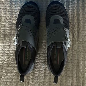 Shimano Dynalast - cycling shoe